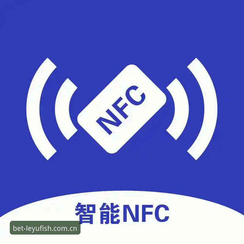 乐鱼官网登录怎么样 乐鱼体育平台官网登录详解:从注册到充值的完整操作指南