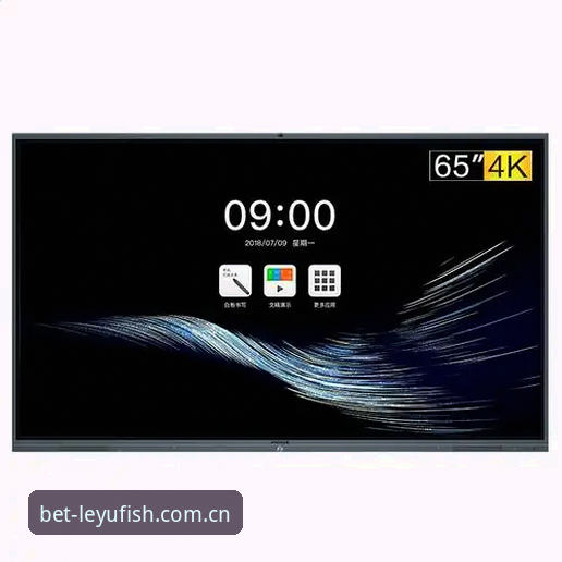 leyu体育平台注册功能详解 leyu体育平台注册功能详解——从注册到实战的完整使用指南
