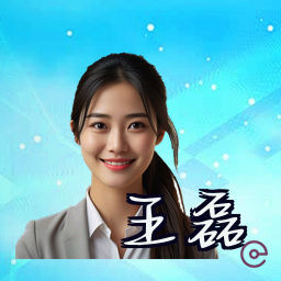 王磊